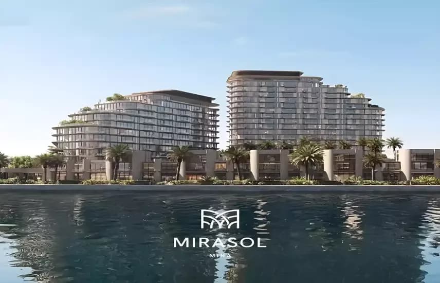 Mirasol I — image 7