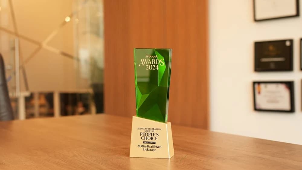 People's Choice Award — Bayut — 2024